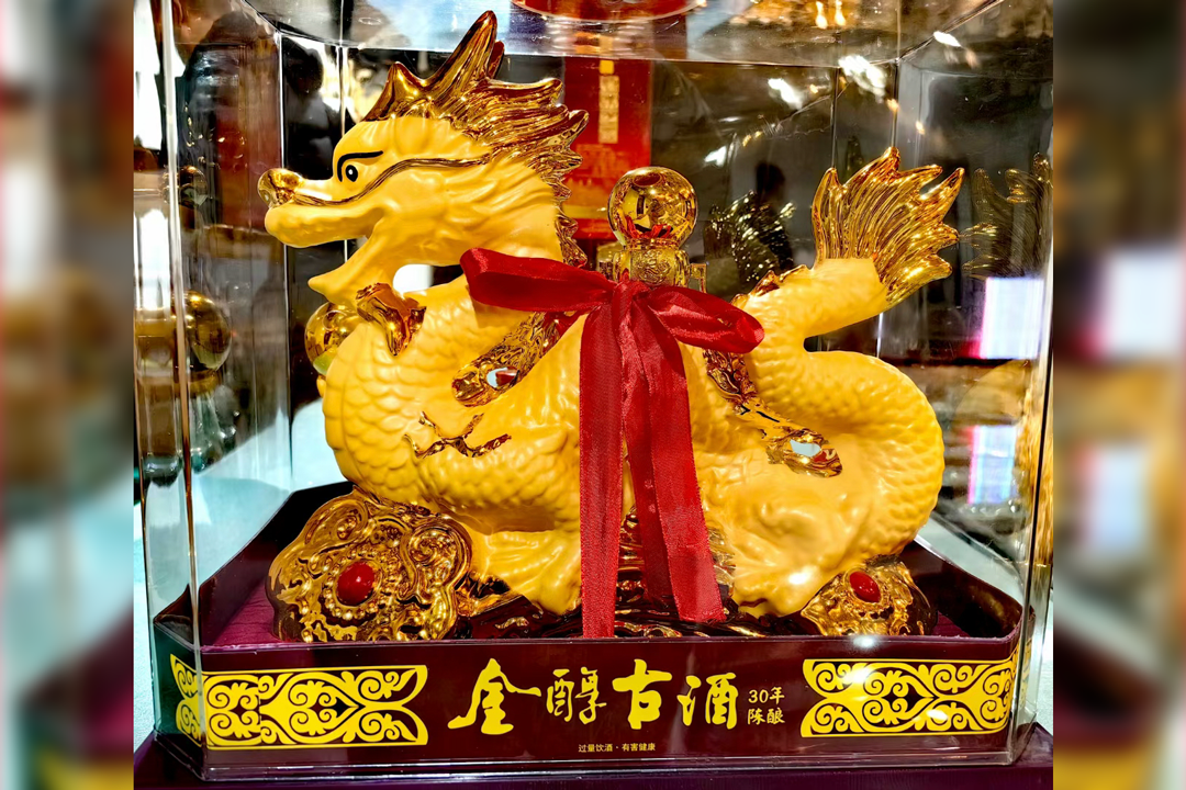  金醇古白酒，誠招代理商！