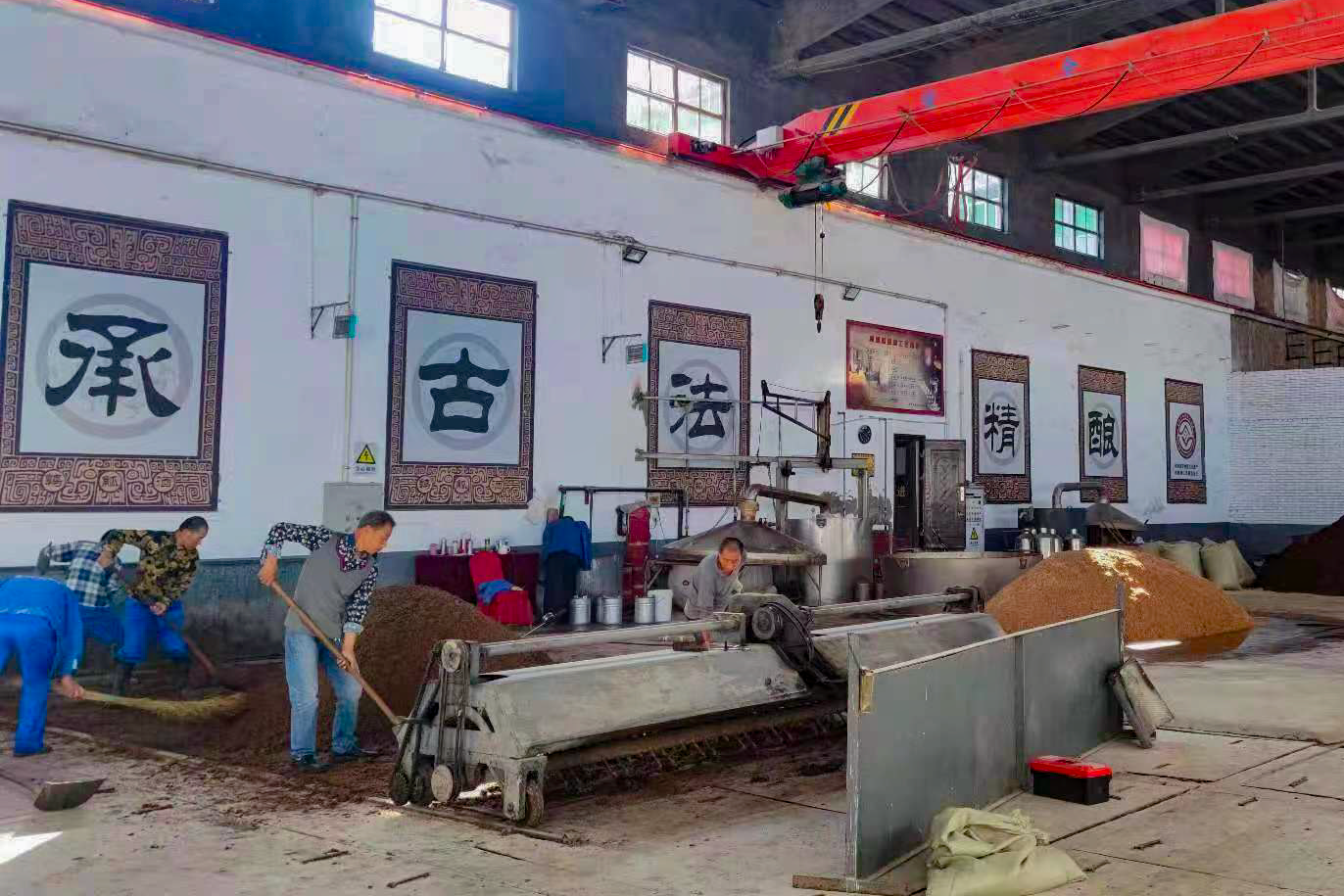 創(chuàng)新增活力“老字號”跑上快車道