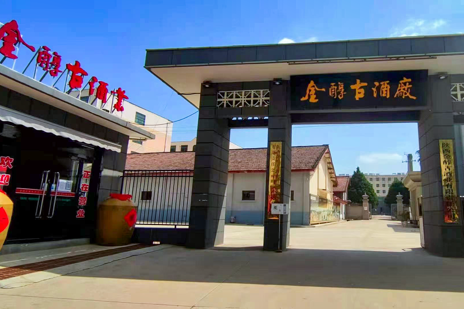 創(chuàng)新增活力“老字號”跑上快車道